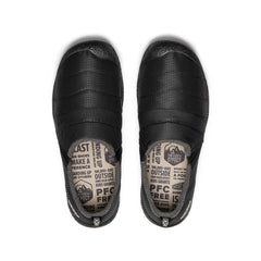 Men's Howser II Triple Black / Keen / Men's