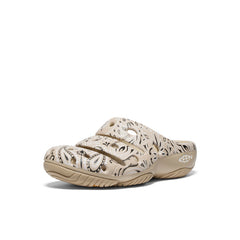 Women's Yogui Arts Clog x Hide and Seek H&S Sand / Keen / Women's