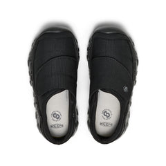 Little Kids' Hypowser Wrap Shoe Black/Black / Keen / Kids'