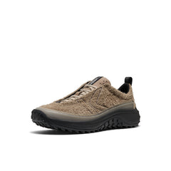 Men's KS Mino Sneaker Brindle/Birch / Keen / Men's