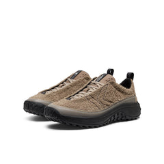Men's KS Mino Sneaker Brindle/Birch / Keen / Men's