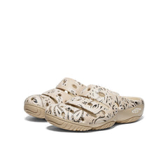 Women's Yogui Arts Clog x Hide and Seek H&S Sand / Keen / Women's